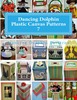 Thumbnail Dancing Dolphin Plastic Canvas Patterns 7 Thumbnail Dancing Dolphin Plastic Canvas Patterns 7