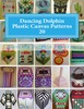 Thumbnail Dancing Dolphin Plastic Canvas Patterns 20