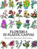 Thumbnail Flowers in Plastic Canvas 8