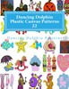 Thumbnail Dancing Dolphin Plastic Canvas Patterns 22 Thumbnail Dancing Dolphin Plastic Canvas Patterns 22